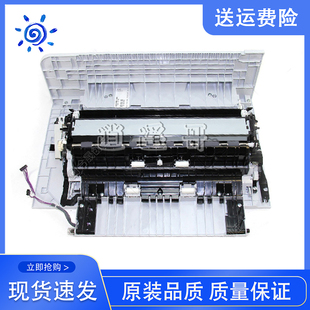 M775 6138 惠普 RM1 手送进纸器 侧门 5225 M750 HP5525 拆机 原装