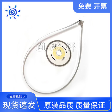 佳能G1800 1810 G2800 2810 G3800 3810 G2400光栅编码条 光栅盘