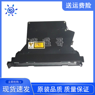 原装拆机 理光 MP1813 2001L 2501L 2013L 2014 激光器 激光盒