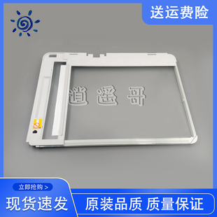 M477 M281 M329 惠普 4104扫描平台玻璃 M427 M429 导纸板 HP426