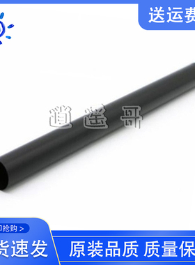 全新原装 佳能 LBP-151 6140 6160 6530 6200 6230 定影膜 加热膜