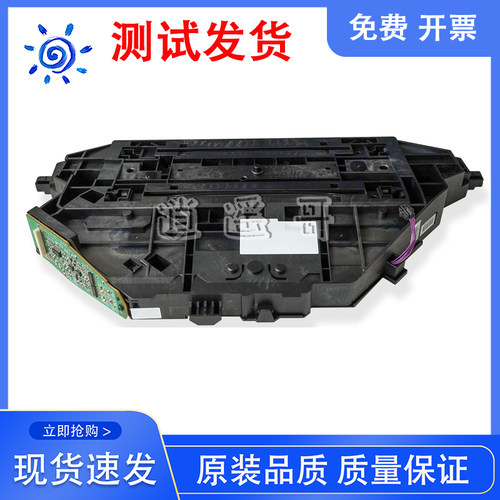 HPCP6015CM6030CM6040激光器