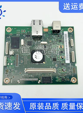 原装 HP PRO400主板 HP401DN 401主板 HP425DN接口板 CF150-69001