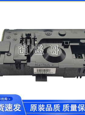 原装 佳能Canon MF113W M112激光器 132激光头 LBP113DC板控制板