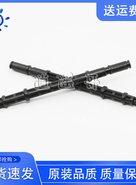 原装 惠普 HP2015 1160 HP2727 HP1320搓纸轮连接杆 打印机搓纸杆