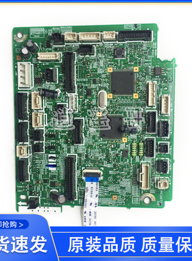 原装 惠普 HP601DC板 M600 M601 602 603 DC控制板 RM1-8293