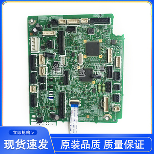 M600 M601 RM1 惠普 8293 DC控制板 HP601DC板 603 原装 602