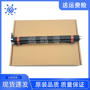 CP5225 M750 原装 转印刮板组件 HP5525刮板 775 清洁刮刀 惠普