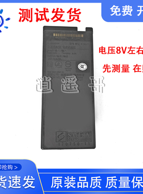 佳能G1810电源G2810 G3810 G4810 电源适配器 K30376 K30377 电源