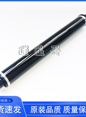 兄弟HL-L8260 L8360 L9310 MFC-L8900感光鼓芯 硒鼓感光鼓OPC单鼓