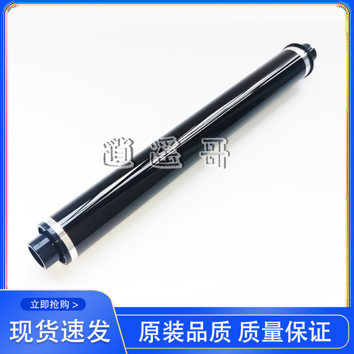 兄弟HL-L8260L8360L9310鼓芯