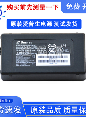 爱普生L303 L358 L111 L380 L385 L485 L455 L565 电源板 适配器