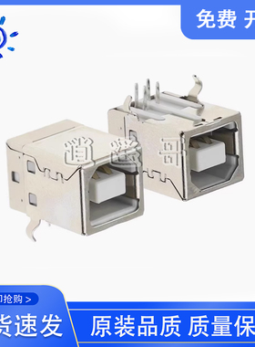 惠普 HP4555 4025 601 602 603 604 605 606主板接口 USB接口