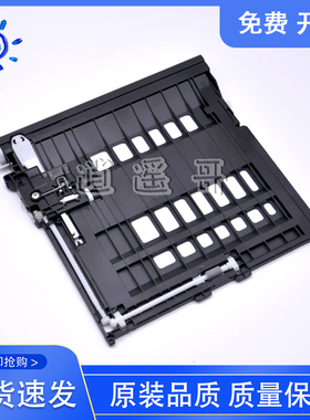 全新兄弟2240 7360 2260D 7080D 7180DN 7380 7480D 7880双面器