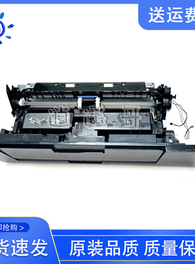 原装全新 惠普 HP435 435NW 701 706N 前门 手送进纸器 第一纸盒