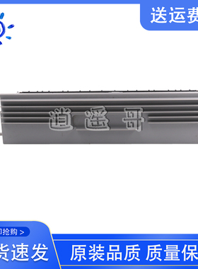 原装三星SCX-4521HS后盖 4321NS后门盖板4655FN后门4021S定影盖板