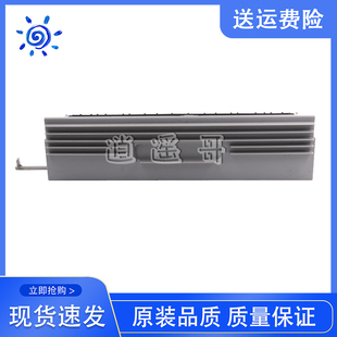 4321NS后门盖板4655FN后门4021S定影盖板 4521HS后盖 原装 三星SCX