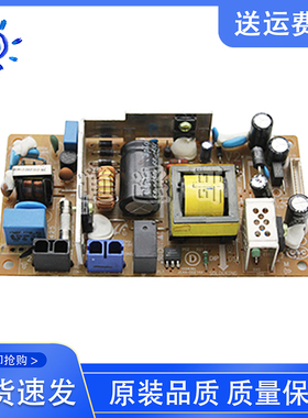 原装拆机 惠普 HP MFP178n M179fnw 150a/nw hp118A 高压 电源板