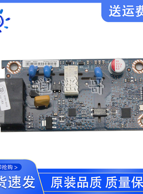 原装拆机 HP479FDW传真板 通讯板 W1A78-67906