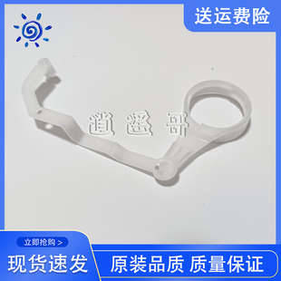原装全新 惠普 HP M15A 15W 17A 17W 28A 28W 31A 31W硒鼓拉杆+环