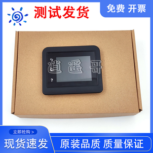 452DW 377 477 惠普 281FDW控制面板 M277 227FDW 显示屏 HP252dw