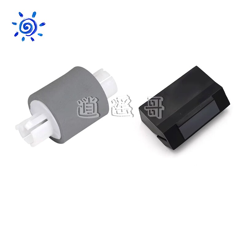 全新 奔图 M6509/M6559/M6609/M6535NW进纸轮 搓纸轮 分页器图片