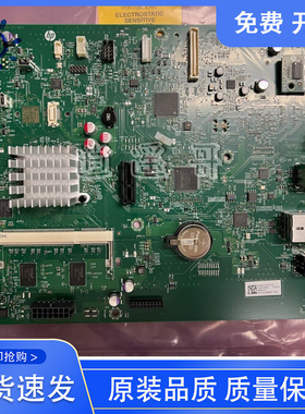 原装 惠普 HP M776 779 785 77650 774页宽机主板 J7Z209-67043