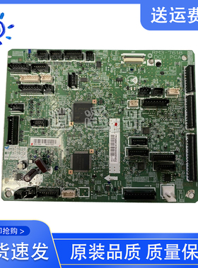 惠普 HP M631 M607 M609 M608 M632 M633 DC板 控制板 RM3-7618