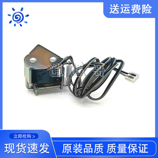 三星SCX4521F 4321F ML1610 ML2010 1641 2241 4725离合器 继电器