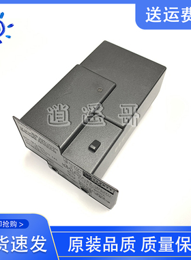 佳能CANON MG3180 3580 3680 3620 K30330 K30329电源盒 电源板