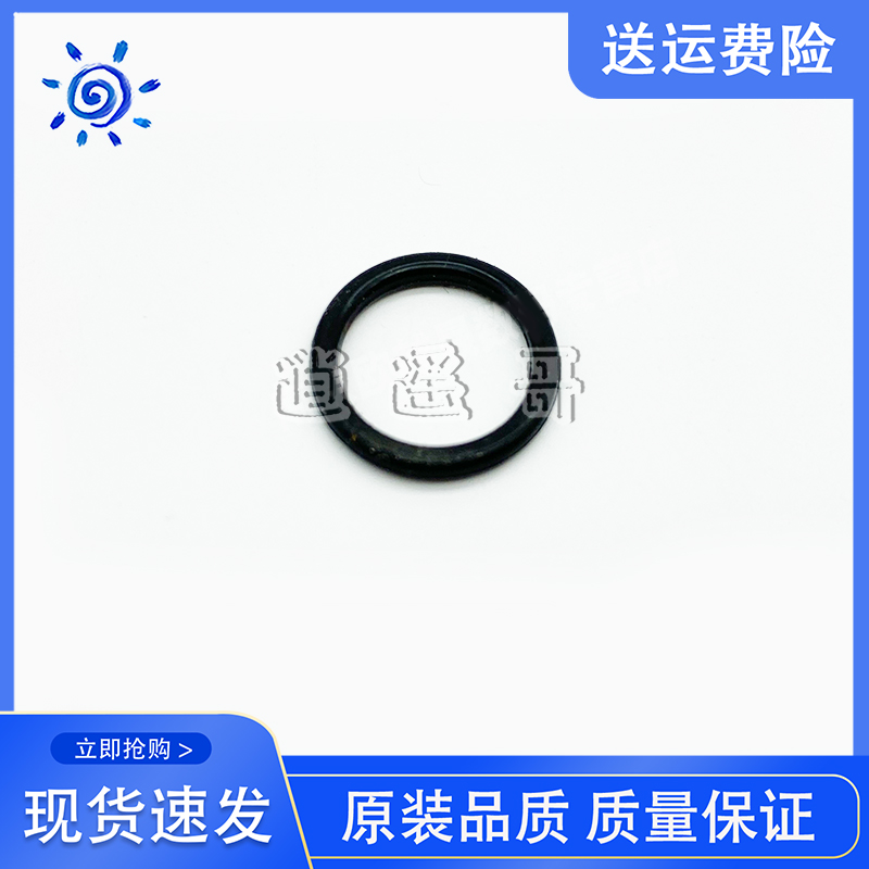 HP277/281/377/426/427皮套