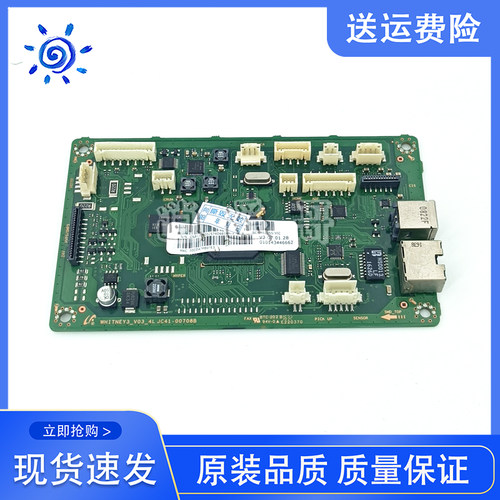 Samsung/三星4521HS4621HS主板