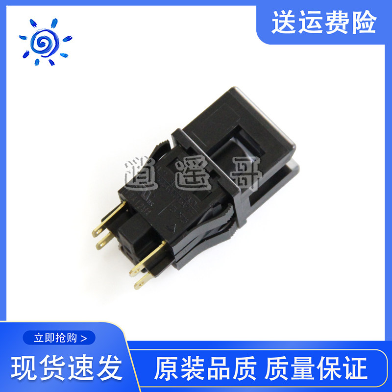 FUJI XEROX S1810 S2010 S2011 S2110 S2320 S2420 측면 도어 센서 스위치