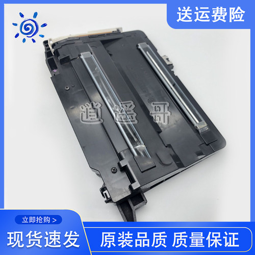 HPCP3525/3530/M551激光器