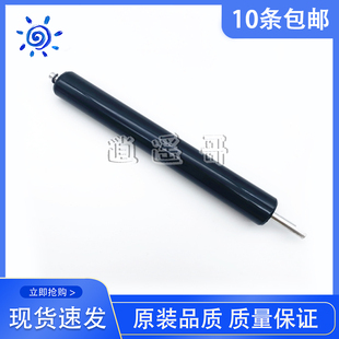 M601 M602 M604定影下棍 压力辊 603 M600 M606 全新惠普 M605