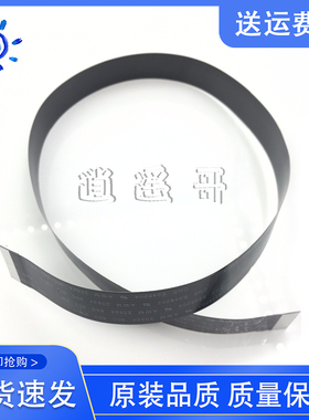 原装全新 惠普 HP425 HPM425DN DW 输稿器排线 ADF线 原稿排线