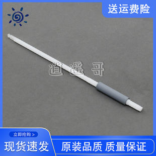 原装 兄弟2560 7380 7080 7180 7480 7880 2260搓纸轮 辅助搓纸杆