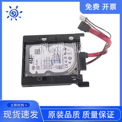 HPE77830E77822E77825硬盘