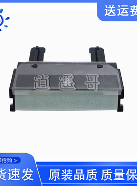 东芝2523A 2323AM 2329A 2822AF 2822AM 2823AM 2829A 纸盒分页器