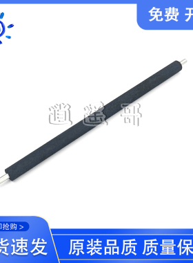原装 惠普 HP1536 1566 1606 202 226转印辊 佳能6200 6230海绵辊