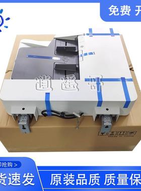 原装 惠普 HP E72525 E72530 E72535 E77822 E77825 ADF输稿器