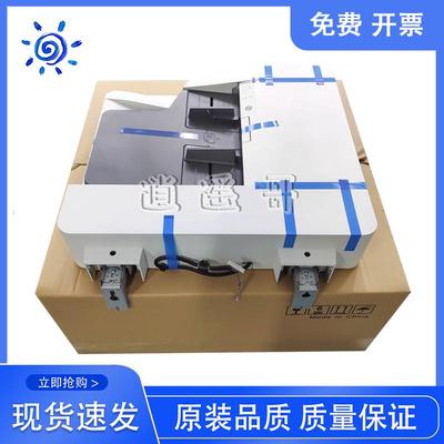 HPE72525E72530ADF输稿器