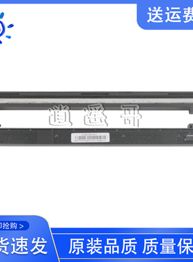 原装 联想小新 7208 7208W 7218 2208 2208W 7268 扫描器 扫描头