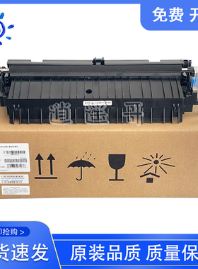 原装全新 惠普 HP E 72525 72625 72425传输卷 转印组件 Z9M08A