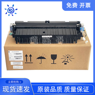 转印组件 全新 Z9M08A 72425传输卷 惠普 72625 原装 72525