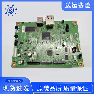 3004主板 STUDIO 302DNF 东芝DP 300D 3003 301DN 接口板 3005