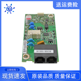 227FDW 60001 G3Q60 电话板 传真板 M134 M132 M130 惠普 原装
