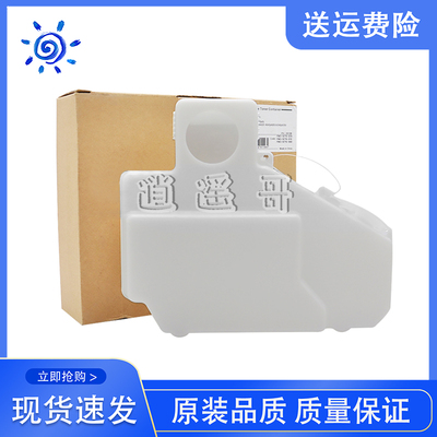 425145214525i废粉仓