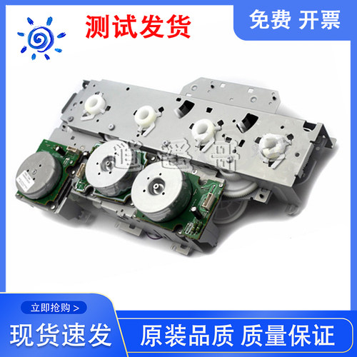 HP452377477硒鼓齿轮组