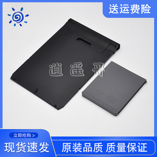 爱普生L3169 L3161 L3165 L3156 L3167 L3168 进纸托盘 出纸托盘